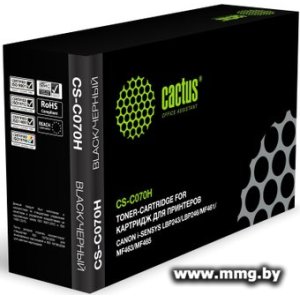 Купить Картридж CACTUS CS-C070H (аналог Canon 070H) в Минске, доставка по Беларуси