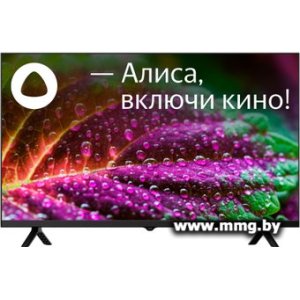 Купить Телевизор StarWind SW-LED32SG305 в Минске, доставка по Беларуси