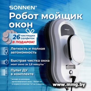 Купить Sonnen Tech RWC-121 UltraClear (456183) в Минске, доставка по Беларуси
