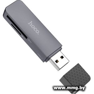 Купить Картридер Hoco HB45 USB 2.0 в Минске, доставка по Беларуси