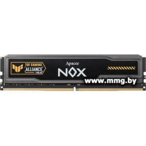 Купить 32GB PC5-44800 Apacer AH5U32G56C522UTAA-1 в Минске, доставка по Беларуси