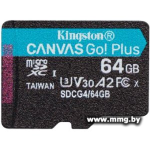 Купить Kingston 64GB microSDXC Canvas Go! SDCG4/64GBS (без адт.) в Минске, доставка по Беларуси