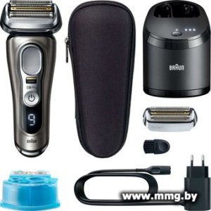 Braun Series 9 Pro 9465VS