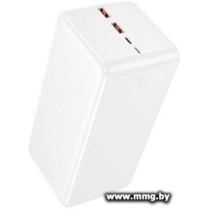 Borofone BJ80C 50000mAh (белый)