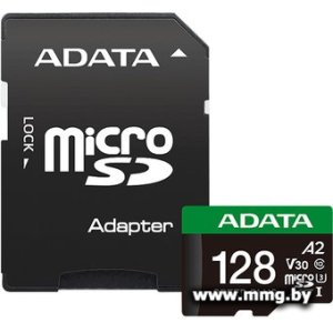 Купить ADATA 128GB microSDXC SPEED PLUS UD128GUI3V30A2SP-RA1 в Минске, доставка по Беларуси