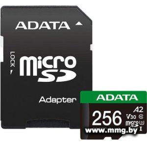Купить ADATA 256GB microSDXC SPEED PLUS UD256GUI3V30A2SP-RA1 в Минске, доставка по Беларуси