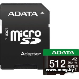 Купить ADATA 512GB microSDXC SPEED PLUS UD512GUI3V30A2SP-RA1 в Минске, доставка по Беларуси
