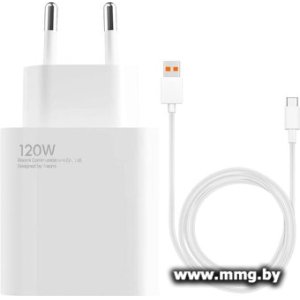 Зарядное устройство Xiaomi 120W Charging Combo MDY-14-EE (BHR9462EU)