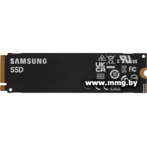 SSD 1TB Samsung PM9B1 MZVL41T0HBLB-00B07