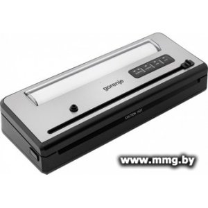 Gorenje VS110BE