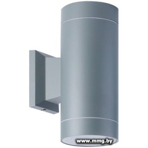 Уличный настенный светильник SmartBuy SBL-WLGR1-2GX53