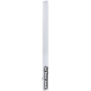 Купить Светильник SmartBuy SBL-T5-8-65MS в Минске, доставка по Беларуси