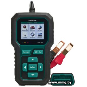 Купить Автосканер Rokodil ScanX Max в Минске, доставка по Беларуси