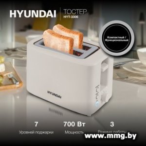 Hyundai HYT-3306