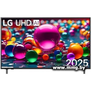Телевизор LG UHD AI UA75 55UA75009LA