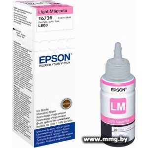 Чернила White Ink L800 (маджента)