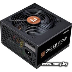 700W Zalman ZM700-GV2SE