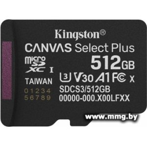 Купить Kingston 512GB Canvas Select Plus microSDXC SDCS3/512GBSP в Минске, доставка по Беларуси