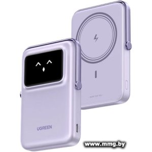 Ugreen PB571 35606 5000mAh (фиолетовый)