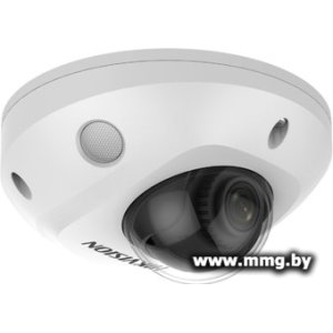 Купить IP-камера Hikvision DS-2CD2543G2-IS (4 мм, белый) в Минске, доставка по Беларуси