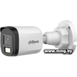 CCTV-камера Dahua DH-HAC-B1A51P-U-IL-0280B-S2