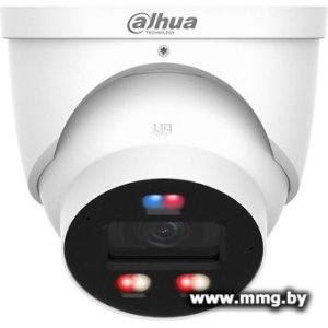 Купить IP-камера Dahua DH-IPC-HDW3449HP-AS-PV-0360B-PRO в Минске, доставка по Беларуси