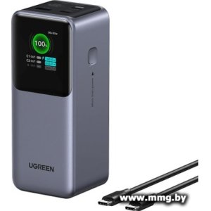 Ugreen PB721 35524B 20000mAh (серый)