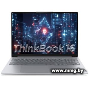 Lenovo ThinkBook 16 G8 IRL 21SH002VGQ