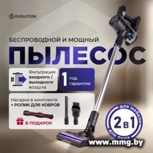 Купить Evolution Smart Clean VC2215 в Минске, доставка по Беларуси