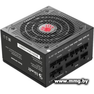 750W A4Tech Bloody BD-PS750G-M