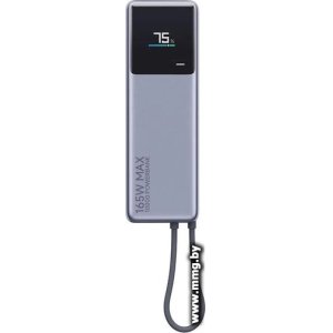 Xiaomi Power Bank 165W PB1165MI 10000mAh BHR9361GL