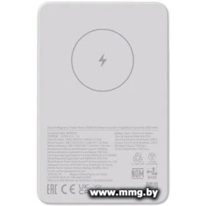 Купить Xiaomi Magnetic Power Bank WPB0507 5000mAh BHR9303GL в Минске, доставка по Беларуси