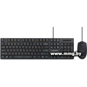 Купить Gembird KBS-9050L в Минске, доставка по Беларуси