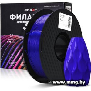 Купить CrownMicro CM-FILPLAS008P в Минске, доставка по Беларуси