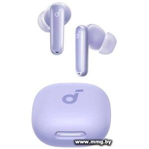 Anker Soundcore P40i (сиреневый) A3955GQ1