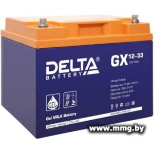 Delta GX 12-33 (12В/33 А·ч)