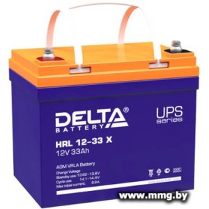 Delta HRL 12-33 X (12В/33 А·ч)