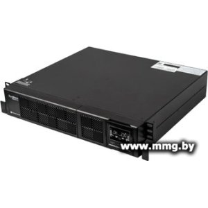Systeme Electric SRVSE1KRTI