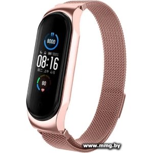 Браслет Миланская петля для Xiaomi Smart Band 7 (розовое золото)