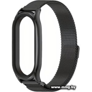 Браслет Миланская петля для Xiaomi Smart Band 7 (чёрный)