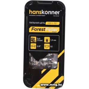 Цепь для пилы Hanskonner H91-L-52