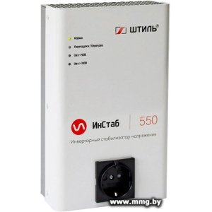 Купить Штиль ИнСтаб IS550 (220В) в Минске, доставка по Беларуси