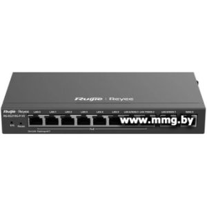 Маршрутизатор Ruijie Reyee RG-EG210G-P-V3