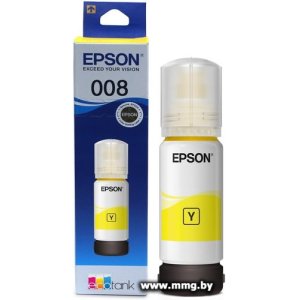 Чернила Epson 008 C13T06G498