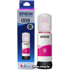 Чернила Epson 008 C13T06G398