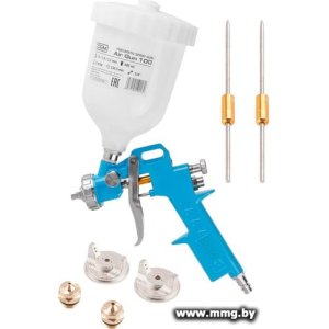 DGM Air Gun 100
