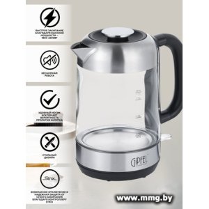Купить Чайник Gipfel Etna 50966 в Минске, доставка по Беларуси