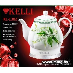 Чайник KELLI KL-1382 (белый)