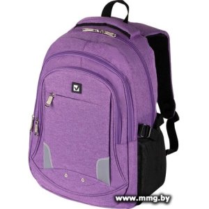 Рюкзак BRAUBERG Стимул 225516