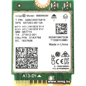 Беспроводной адаптер Intel 9560NGW